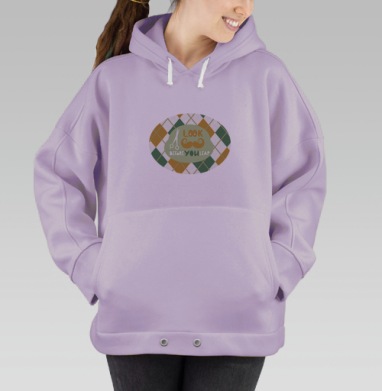 Семь раз отмерь ..., Hoodie Oversize Fiolet