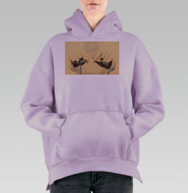Сила воли: Слом сигареты – свобода от курения, Hoodie Oversize Fiolet, утепленная