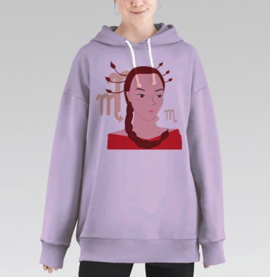 скорпион, Hoodie Long Oversize Fiolet