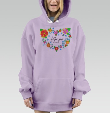 Следуй за своим сердцем, Hoodie Mjhigh Dig Mel, Fiolet, утепленная