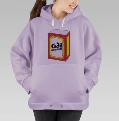 Сода пищевая, Hoodie Oversize Fiolet