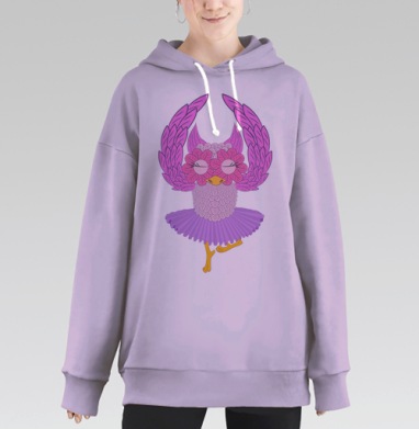 Сова-балерина, Hoodie Long Oversize Fiolet