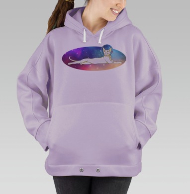 Space oddity / Космическая странность, Hoodie Oversize Fiolet