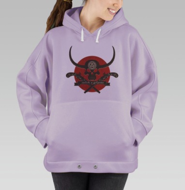 Стильный байкерский логотип с черепом и надписью, Hoodie Oversize Fiolet