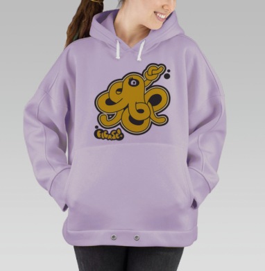 Стильный желтый осьминог с узлом на щупальце ficase, Hoodie Oversize Fiolet