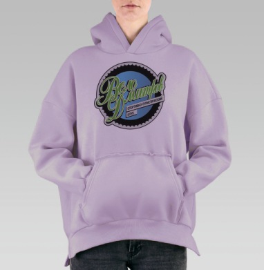 СТК ВелоДмитров, Hoodie Oversize Fiolet, утепленная