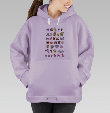 Странная азбука, Hoodie Oversize Fiolet