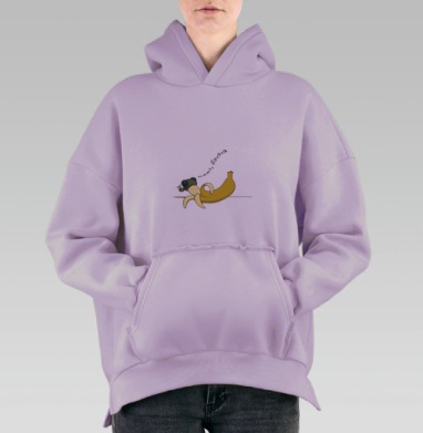 stupid fly / Глупая муха, Hoodie Oversize Fiolet, утепленная