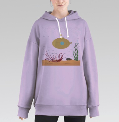 субмарина, Hoodie Long Oversize Fiolet