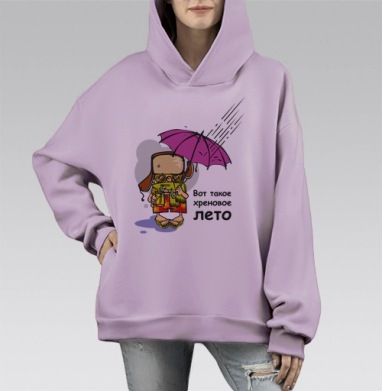 summer / Лето, Hoodie Mono Fiolet, оверсайз, утепленная