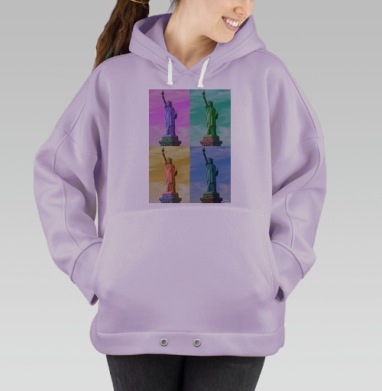 Свобода не может быть частичной. © Нельсон Мандела, Hoodie Oversize Fiolet