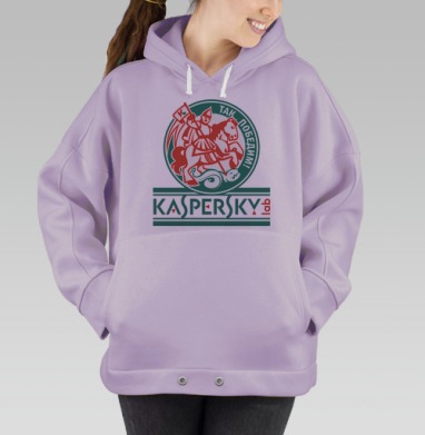 Так победим!, Hoodie Oversize Fiolet