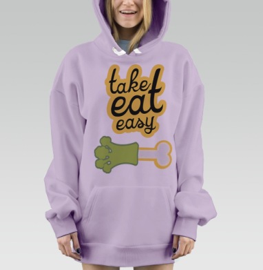 take eat easy 4 / Ешь легко 4, Hoodie Mjhigh Dig Mel, Fiolet, утепленная
