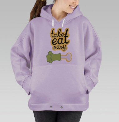 take eat easy 4 / Ешь легко 4, Hoodie Oversize Fiolet