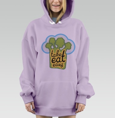 take eat easy / Ешь легко, Hoodie Mjhigh Dig Mel, Fiolet, утепленная