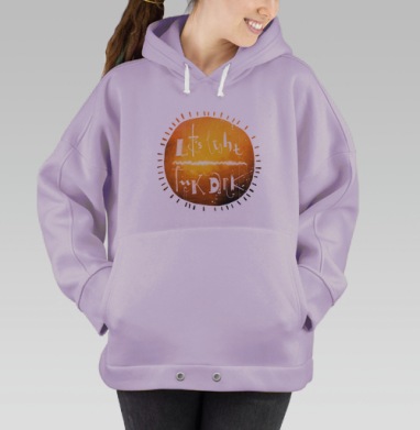 Теплый мотив светит в темноте, Hoodie Oversize Fiolet