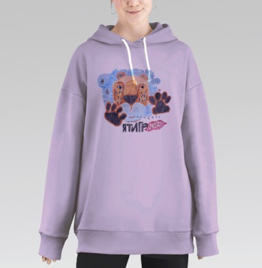 ТИГРАМУР, Hoodie Long Oversize Fiolet