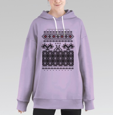 Традиционная вышивка с черепами и символами жизни, Hoodie Long Oversize Fiolet