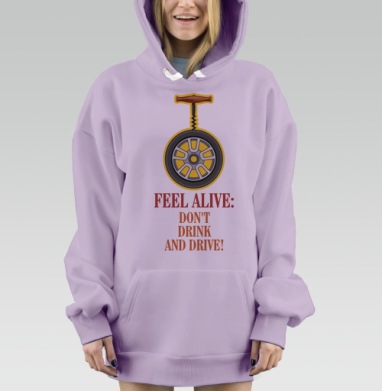Трезвый путь, Hoodie Mjhigh Dig Mel, Fiolet, утепленная