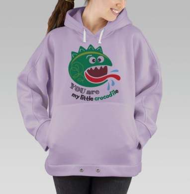 Ты мой маленький крокодил, Hoodie Oversize Fiolet
