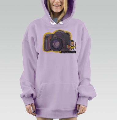 Творческое вдохновение через фотографию и искусство, Hoodie Mjhigh Dig Mel, Fiolet, утепленная