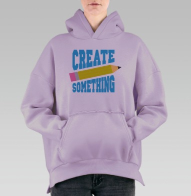 ТВОРИТЕ ЧТО ХОТИТЕ, Hoodie Oversize Fiolet, утепленная