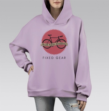 Умру, не переключу!, Hoodie Mono Fiolet, оверсайз, утепленная