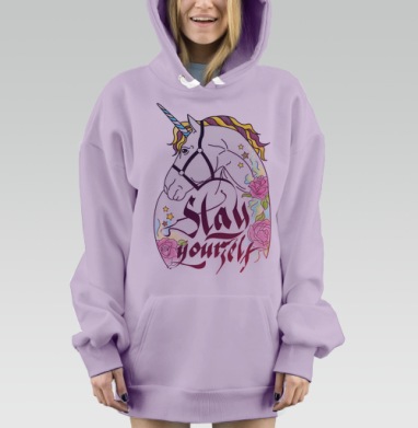 unicorn / Единорог, Hoodie Mjhigh Dig Mel, Fiolet, утепленная