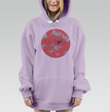 Уникальный оригами-журавлик с эффектом ночного неба, Hoodie Mjhigh Dig Mel, Fiolet, утепленная