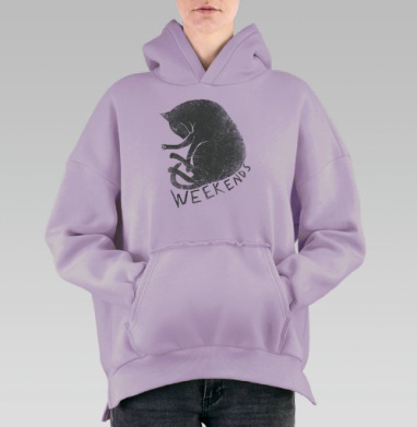 Уютный образ спящего кота для выходных, Hoodie Oversize Fiolet, утепленная