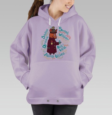 Уютный Зимний Лис в Теплой Одежде, Hoodie Oversize Fiolet