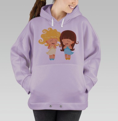 Веселые девченки, Hoodie Oversize Fiolet