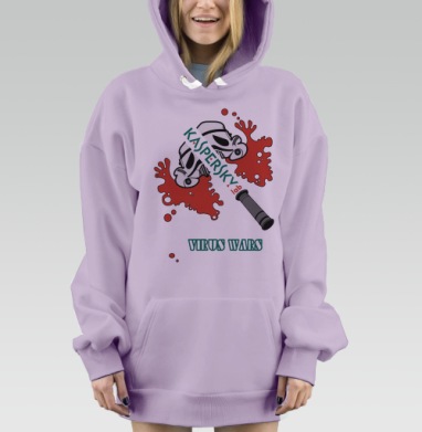 virus wars / Вирусные войны, Hoodie Mjhigh Dig Mel, Fiolet, утепленная