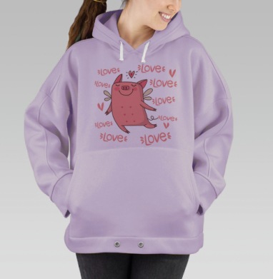Влюбленный поросенок, Hoodie Oversize Fiolet