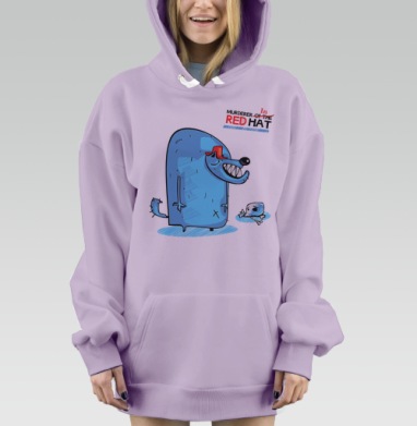 Волк в красной шапочке череп скелет, Hoodie Mjhigh Dig Mel, Fiolet, утепленная