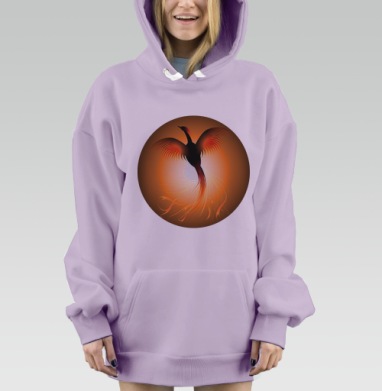 Воскрешение феникса, Hoodie Mjhigh Dig Mel, Fiolet, утепленная