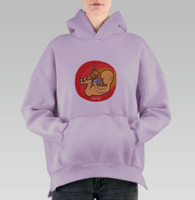 ВСЕ ХОРОШО, Hoodie Oversize Fiolet, утепленная