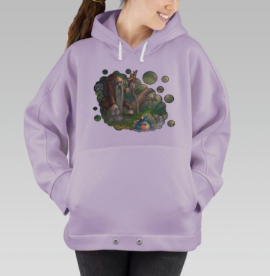 Встреча мудрого путника и дерзкой лягушки, Hoodie Oversize Fiolet