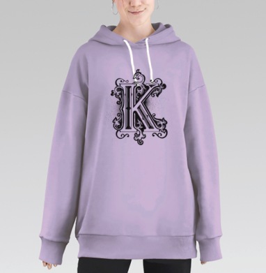Художественная буква К с растительным орнаментом и виньетками, Hoodie Long Oversize Fiolet