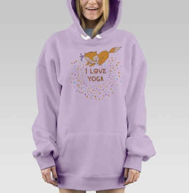 Я люблю йогу ...лисисичка, Hoodie Mjhigh Dig Mel, Fiolet, утепленная