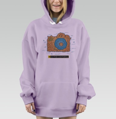 Я остров сокровищ, Hoodie Mjhigh Dig Mel, Fiolet, утепленная