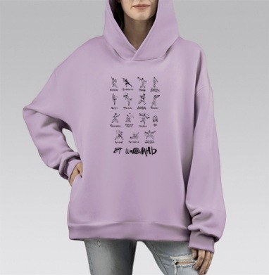 Я ШАОЛИНЬ, Hoodie Mono Fiolet, оверсайз, утепленная