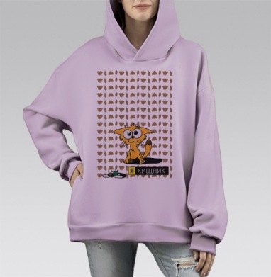 Я ХИЩНИК, Hoodie Mono Fiolet, оверсайз, утепленная