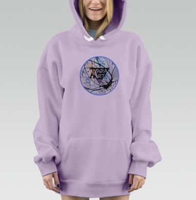 YARA ART / ЯРА АРТ, Hoodie Mjhigh Dig Mel, Fiolet, утепленная