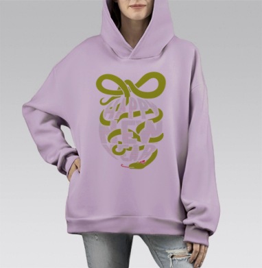 Яркое новогоднее поздравление со змеёй, Hoodie Mono Fiolet, оверсайз, утепленная