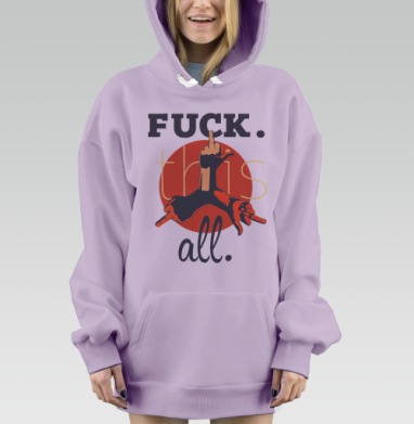 Ярость, Hoodie Mjhigh Dig Mel, Fiolet, утепленная