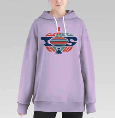 Юла в динамическом равновесии с надписью жизнь это сейчас life is now, Hoodie Long Oversize Fiolet