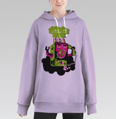 Зеленый телефон с трубкой в комиксном стиле живое существо, Hoodie Long Oversize Fiolet