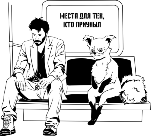Футболка с принтом 