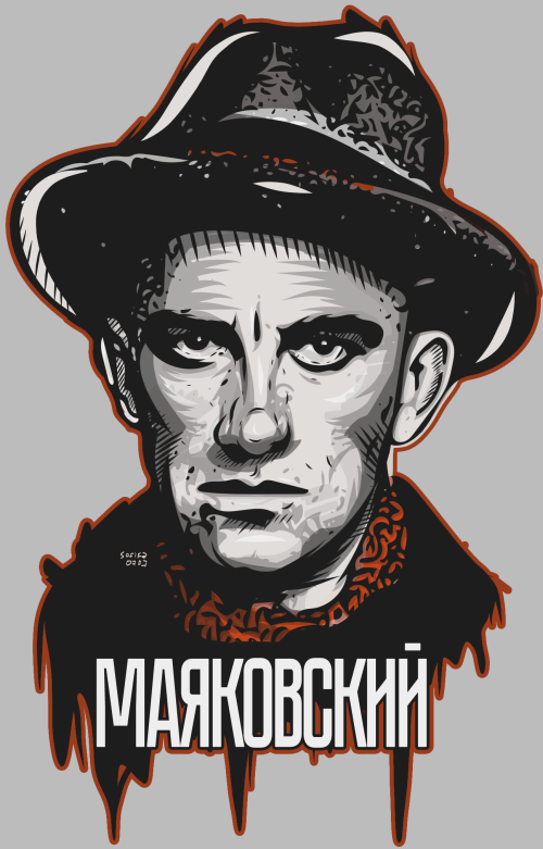 Мощный портрет Маяковского в графическом стиле - Принты для девушек, страница 7 